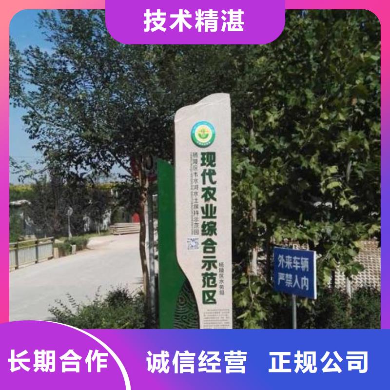 广告安装高空大字安装专业承接欢迎合作