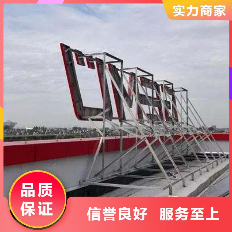 【广告安装,广告制作正规团队】长期合作