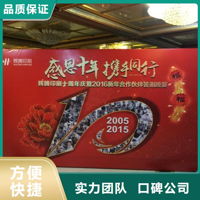 广告安装制作设计,大型广告牌制作服务周到同城公司
