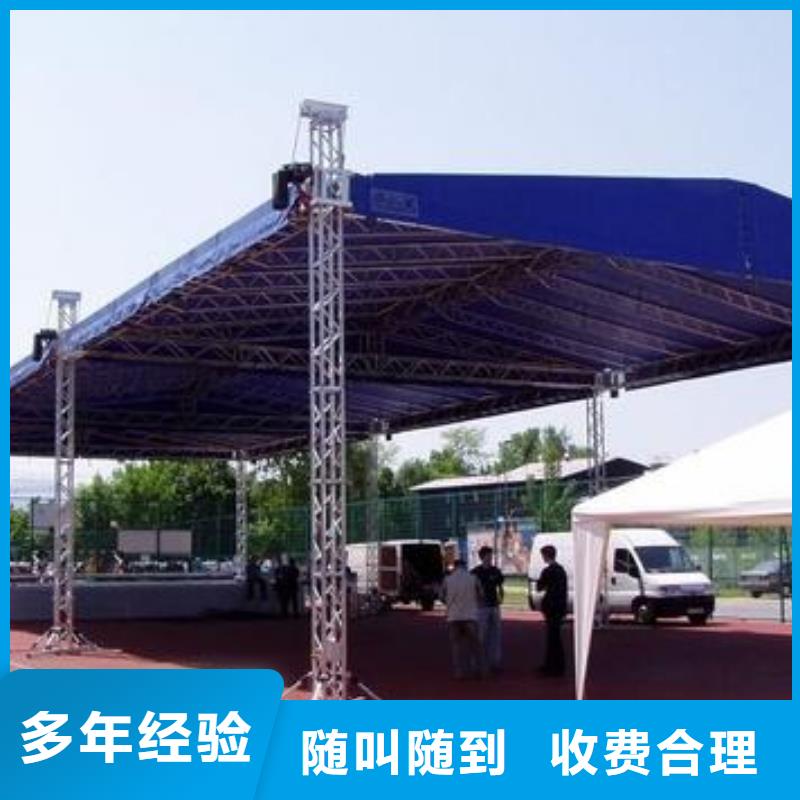 广告安装制作设计,舞台搭建租赁专业可靠本地厂家