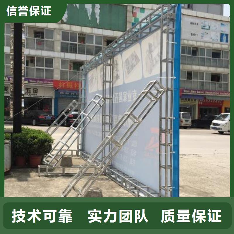 ​广告安装制作设计_门店招牌制作价格美丽多家服务案例