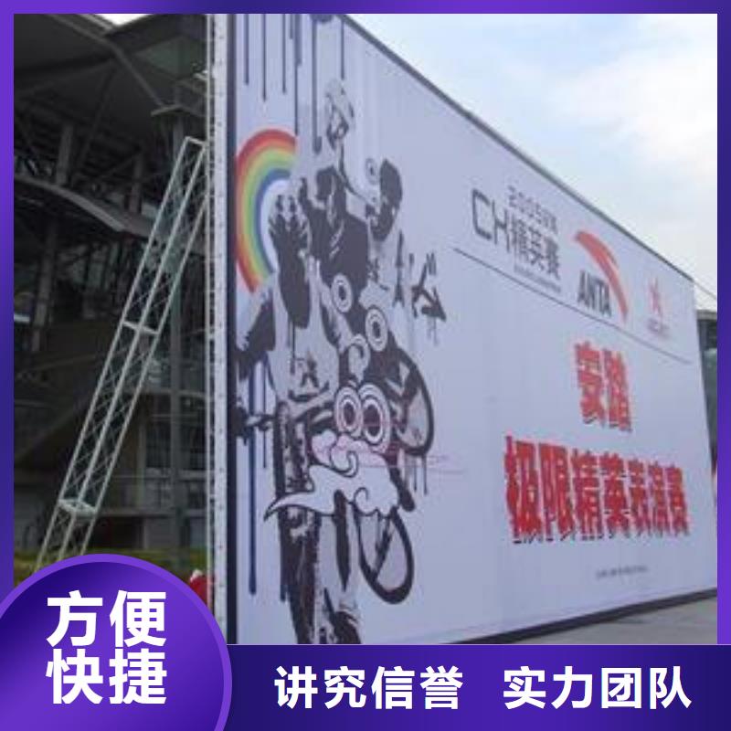 【广告安装制作设计滚动灯箱专业承接】知名公司