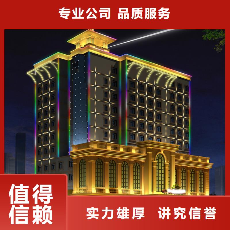 政亮化画册设计制作从业经验丰富信誉良好