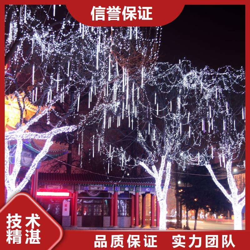 政亮化【门店招牌制作】先进的技术当地服务商