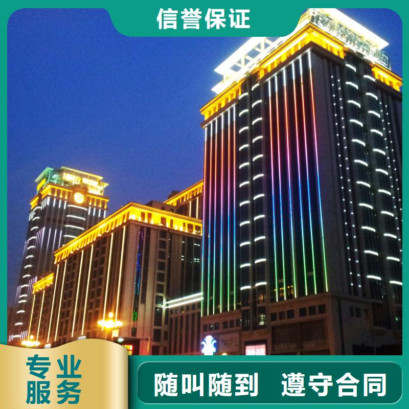 【政亮化展会布置搭建公司服务热情】靠谱商家
