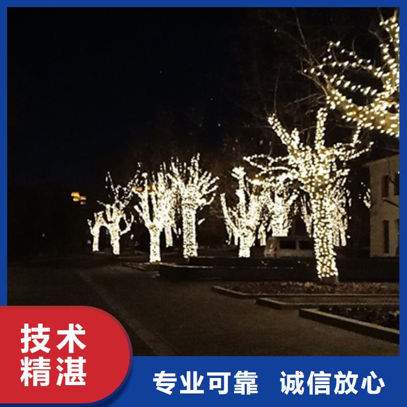 【市政亮化】冷裱膜写真信誉保证同城制造商