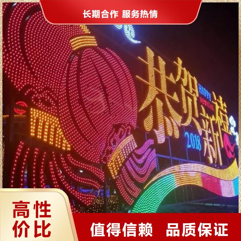 政亮化画册设计制作靠谱商家同城厂家