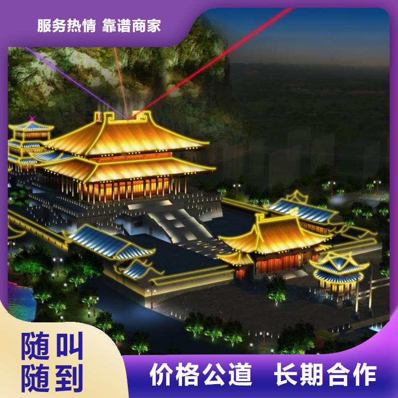 政亮化高分子液态发光字值得信赖明码标价