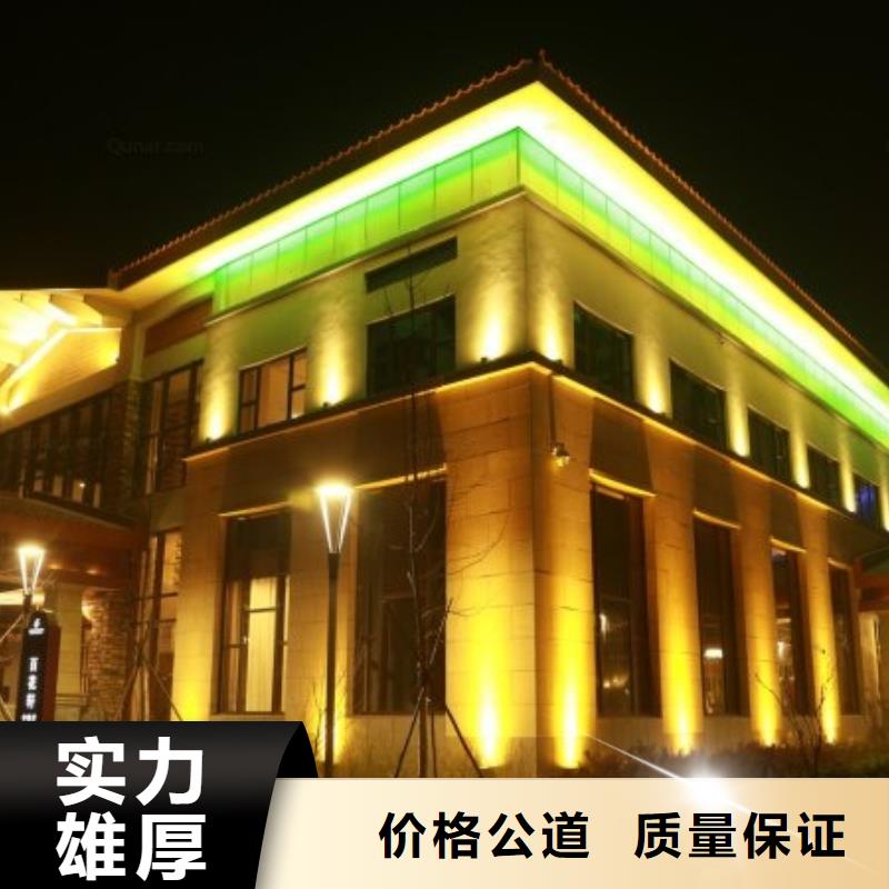 政亮化喷绘写真设计专业承接24小时为您服务