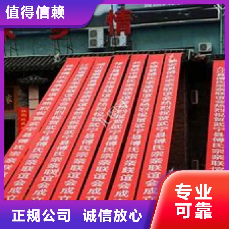 政亮化-广告设计解决方案本地制造商