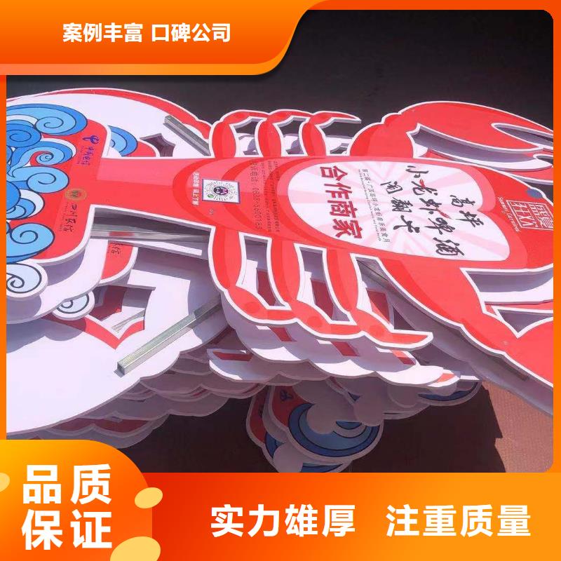 ​【政亮化单立柱广告牌品质卓越】品质好