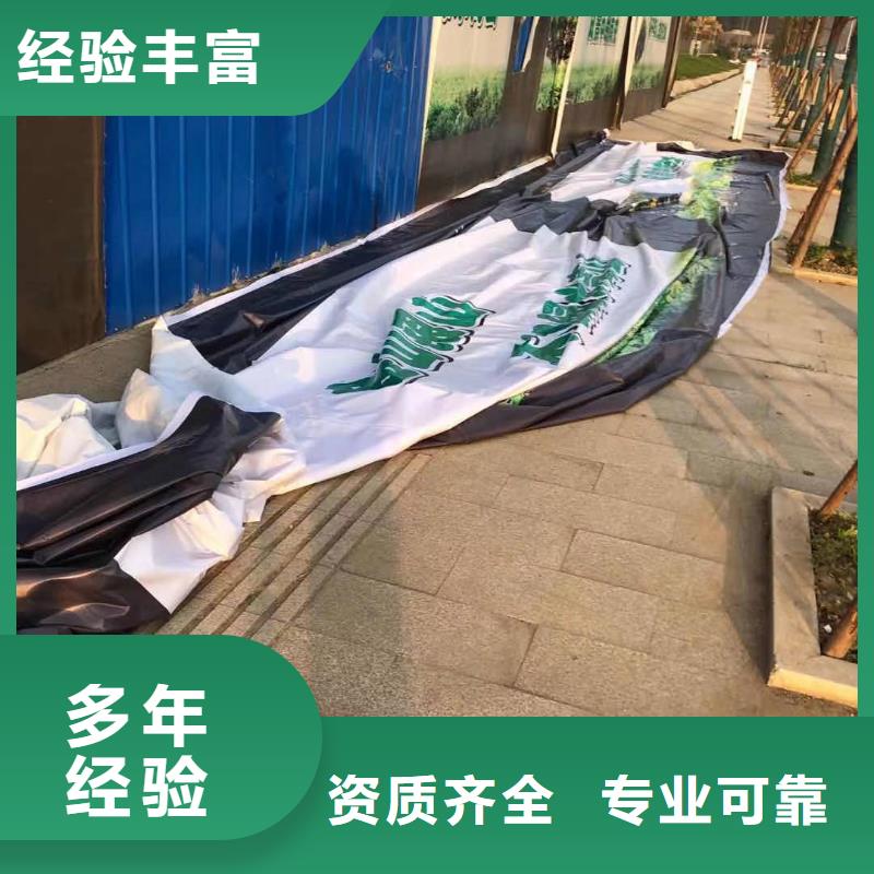 政亮化大型展台广告牌2025公司当地品牌
