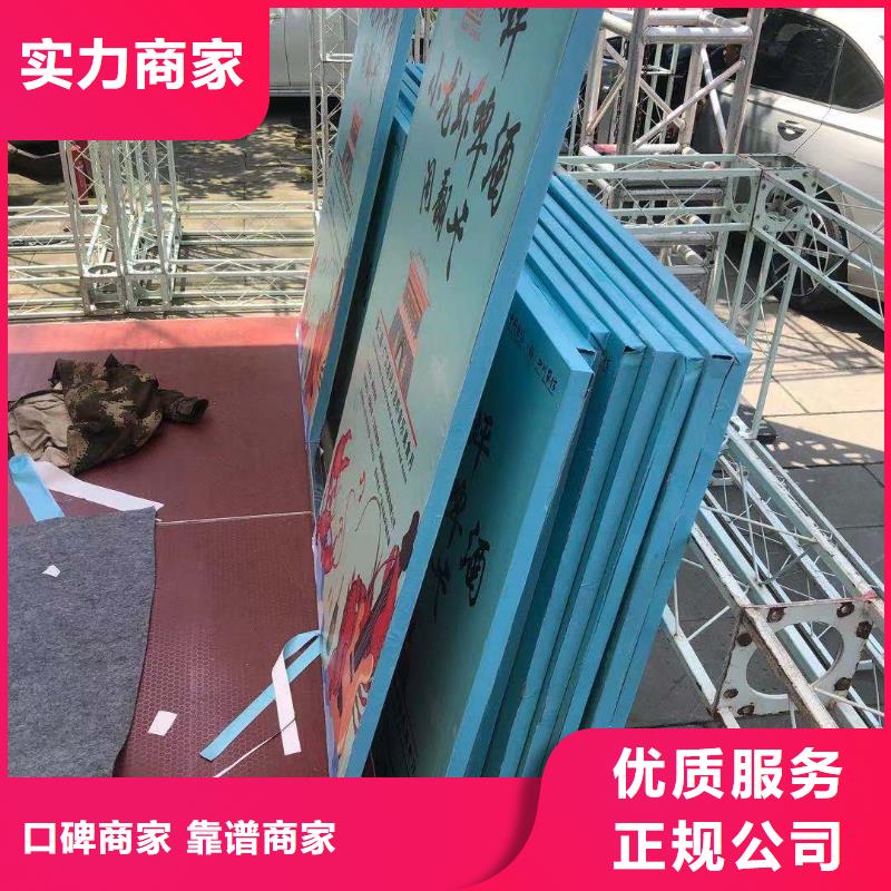 【政亮化外露发光字快速响应】2024公司