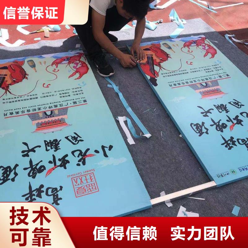 政亮化展会布置搭建公司欢迎询价品质服务