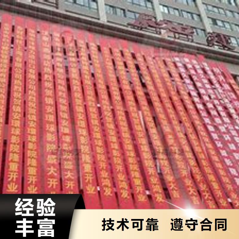 政亮化灯箱广告技术成熟品质好