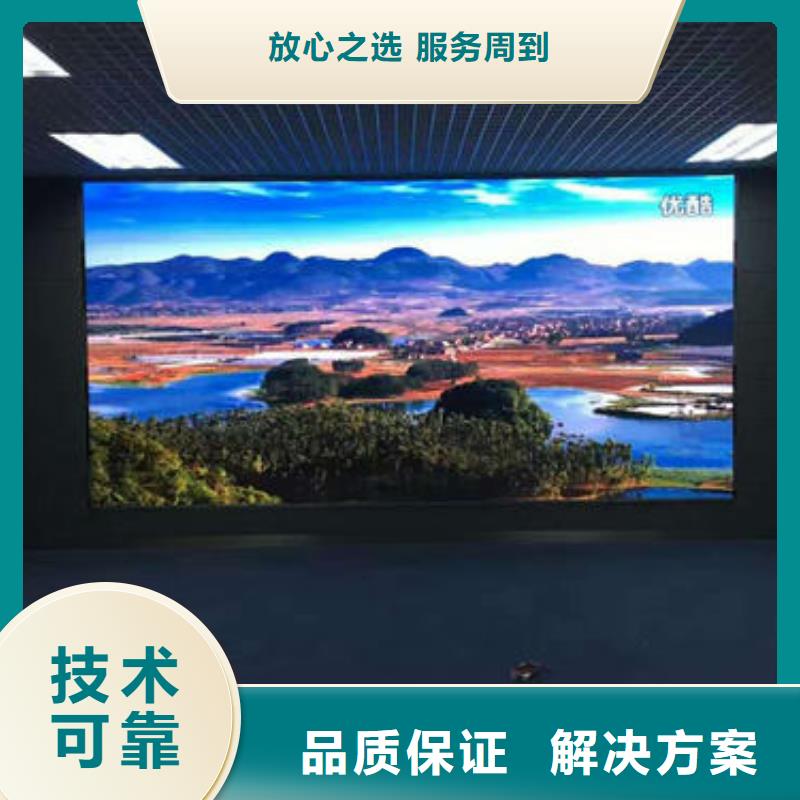 【政亮化-广告安装多家服务案例】口碑商家