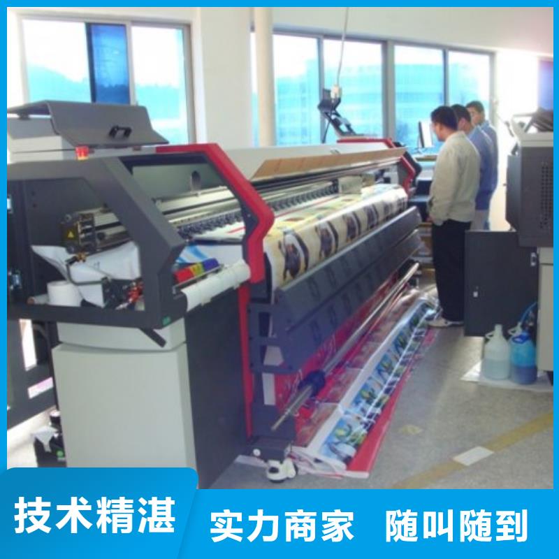广告公司高空大字安装专业实力雄厚
