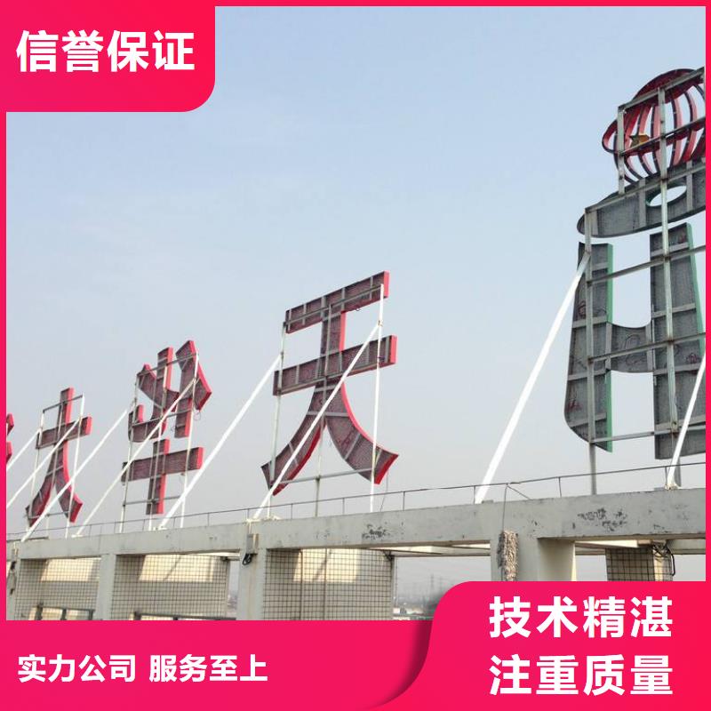 ​广告公司_【画册设计制作】专业品质公司