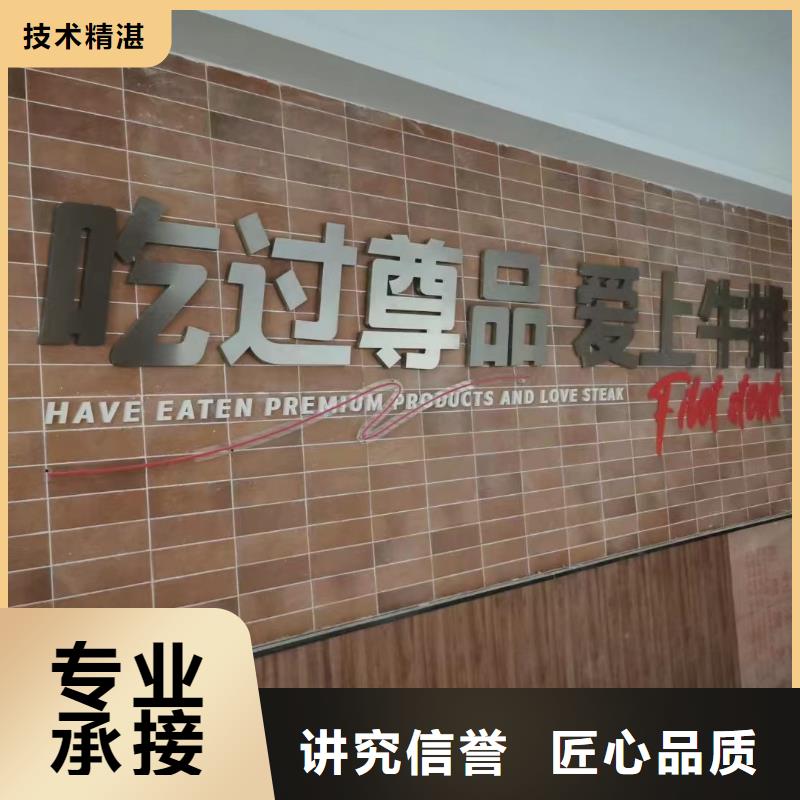 【广告公司网格布喷绘高性价比】同城品牌