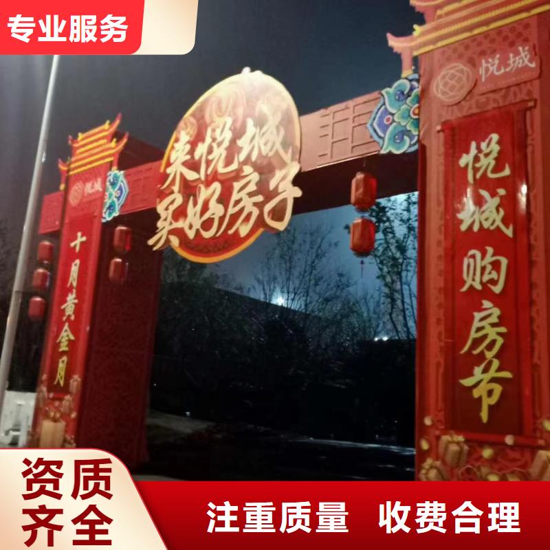 /FK20144913.html