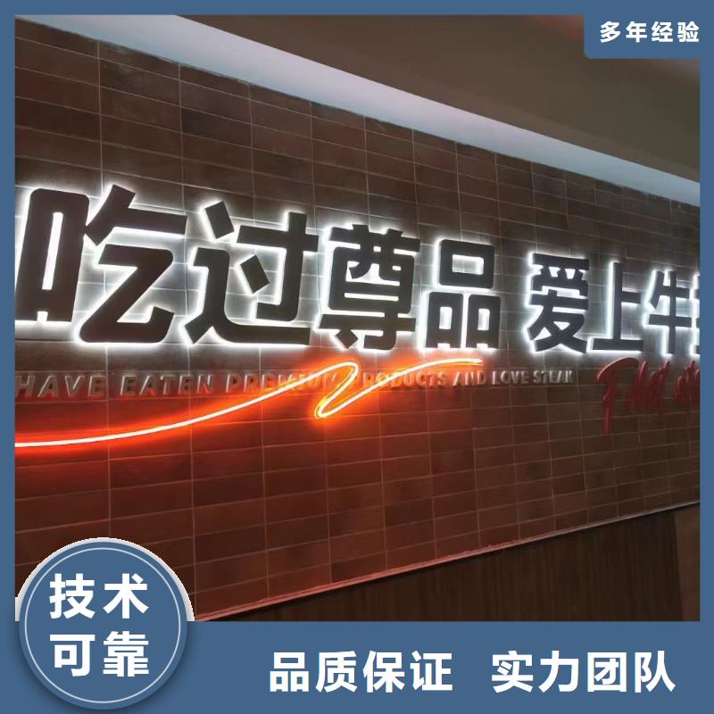 广告公司,大型展台广告牌服务热情当地制造商