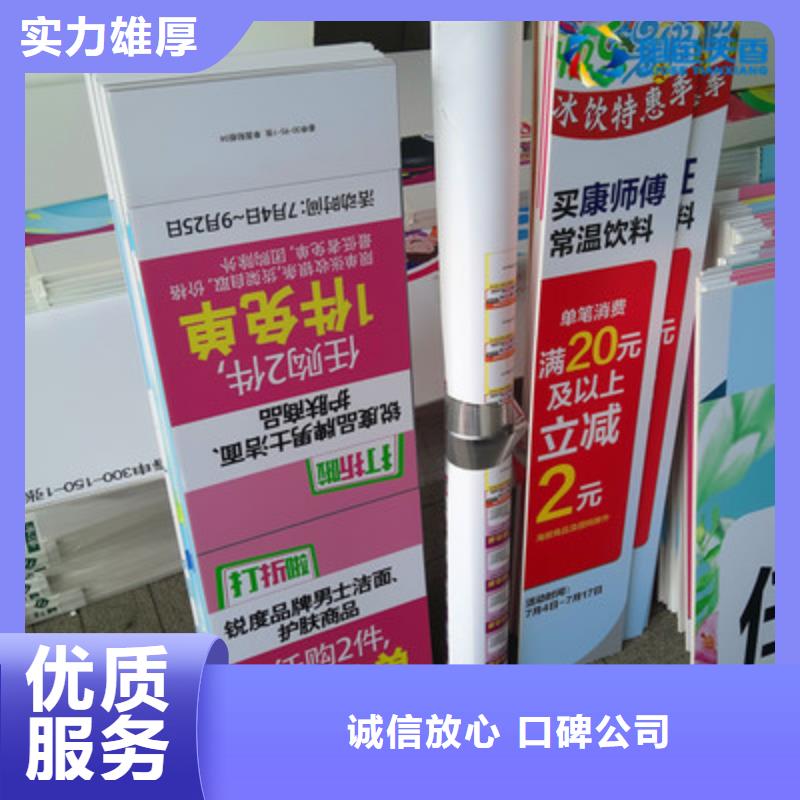 广告公司异形创意灯箱正规公司解决方案