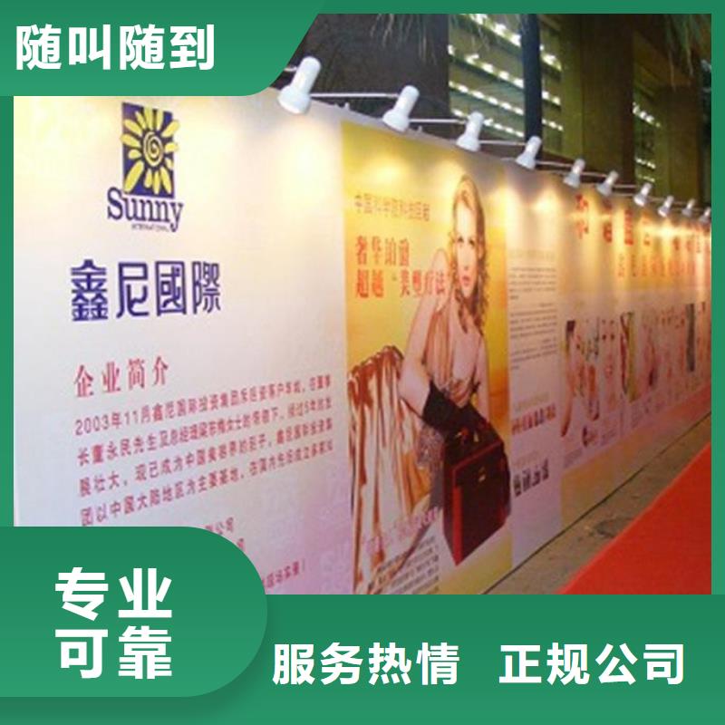 广告公司LED发光字制作先进的技术