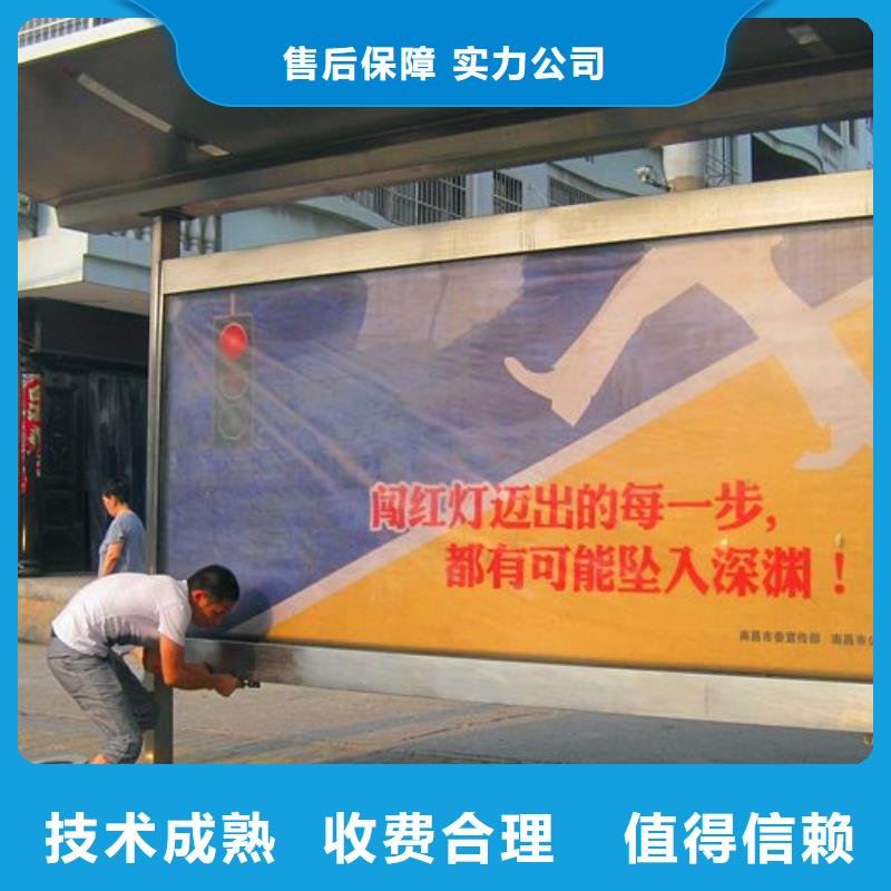 广告公司半户外LED显示屏快捷服务周到
