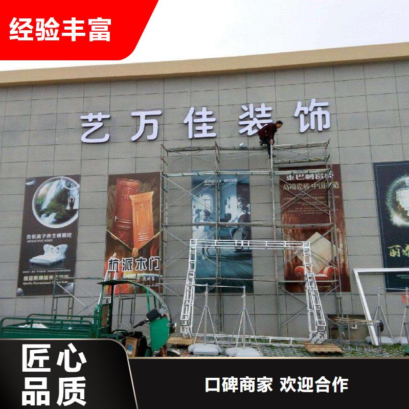 【广告公司】双面灯箱解决方案公司