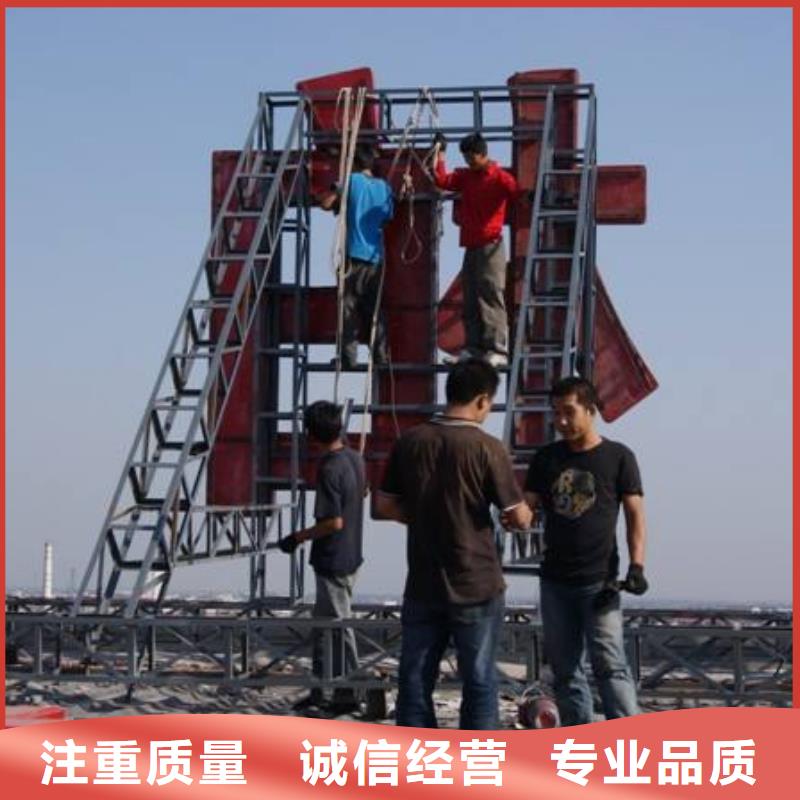 广告公司_导视牌制作专业当地品牌