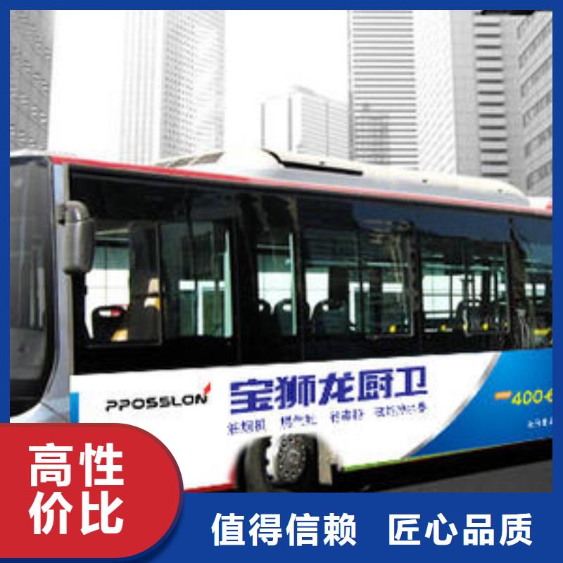 广告公司【广告安装】实力雄厚快速