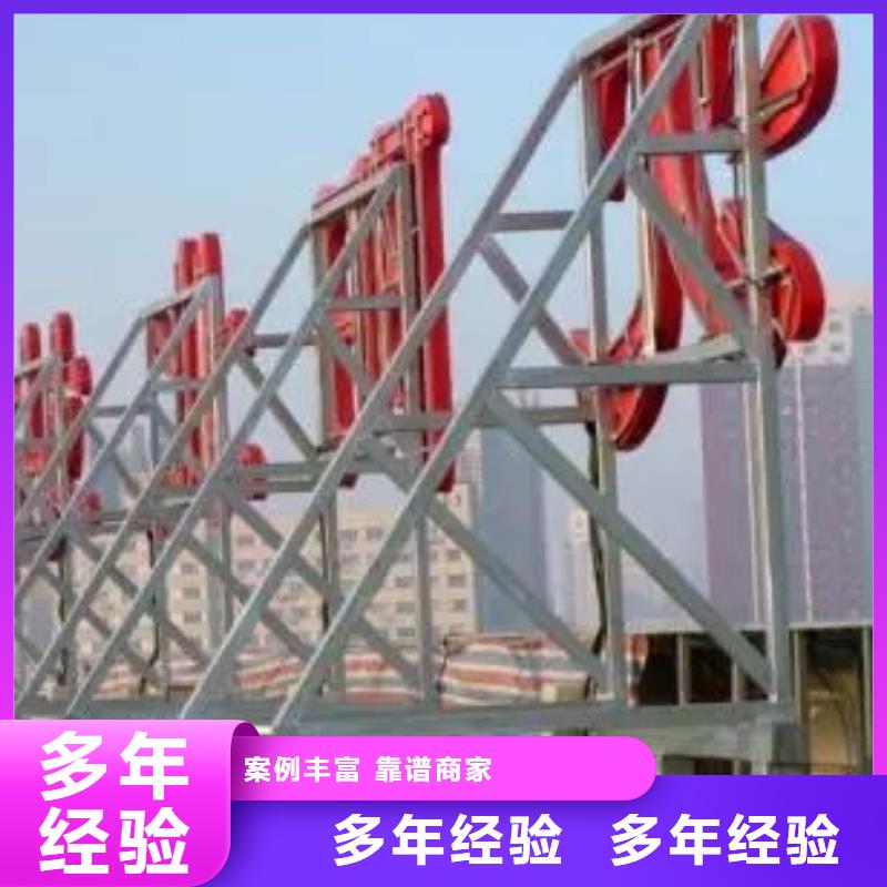 广告公司广告安装解决方案口碑商家