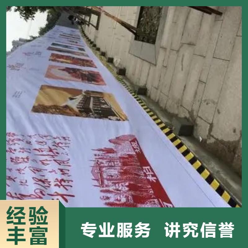 广告公司广告制作技术好当地服务商