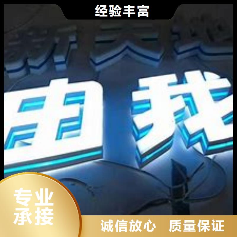 广告公司公司背景板知名公司同城品牌