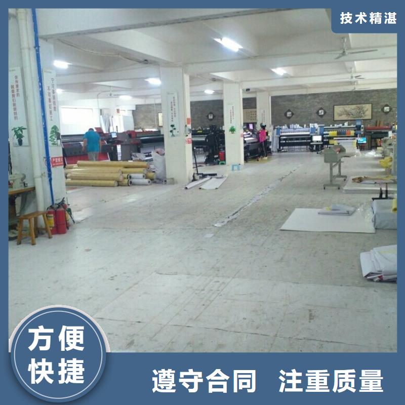 围挡,广告安装比同行便宜口碑公司