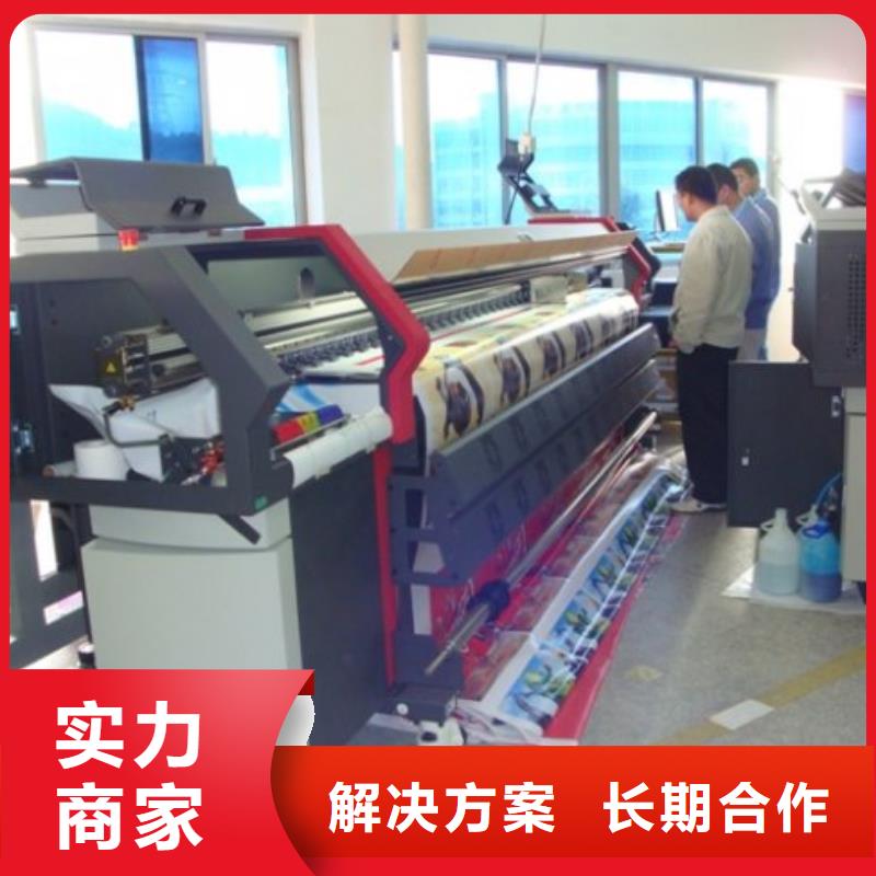 围挡门店招牌制作实力商家正规团队