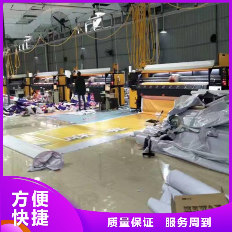 【围挡亚克力发光字价格公道】省钱省时