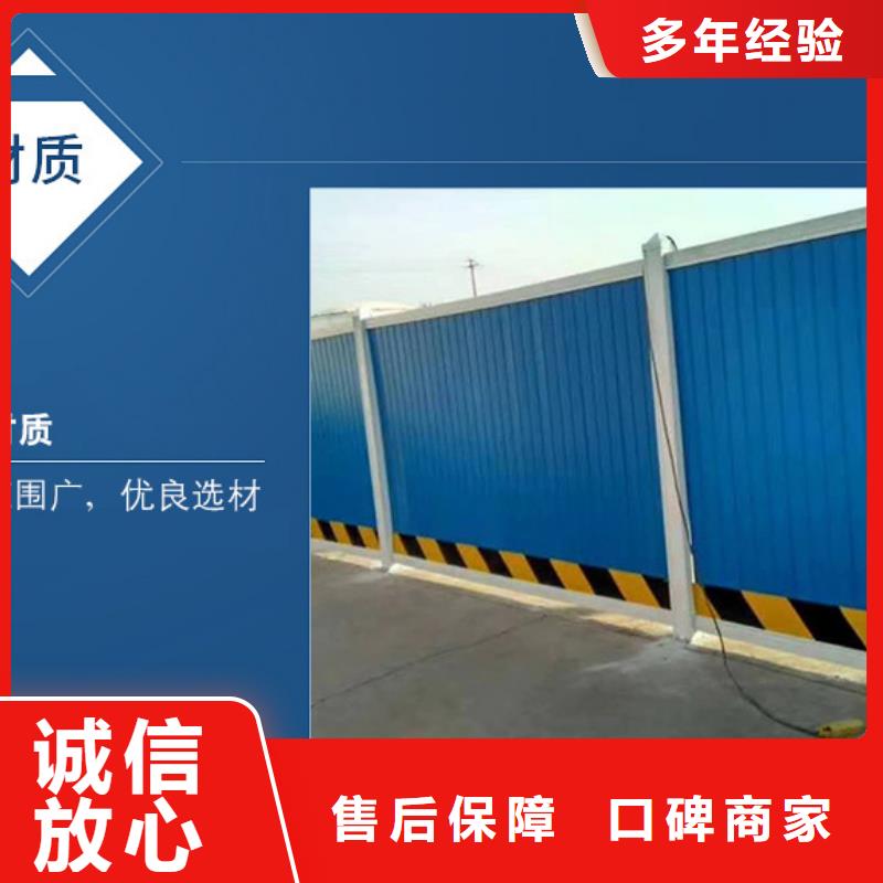 围挡_餐饮灯箱一站式服务同城服务商