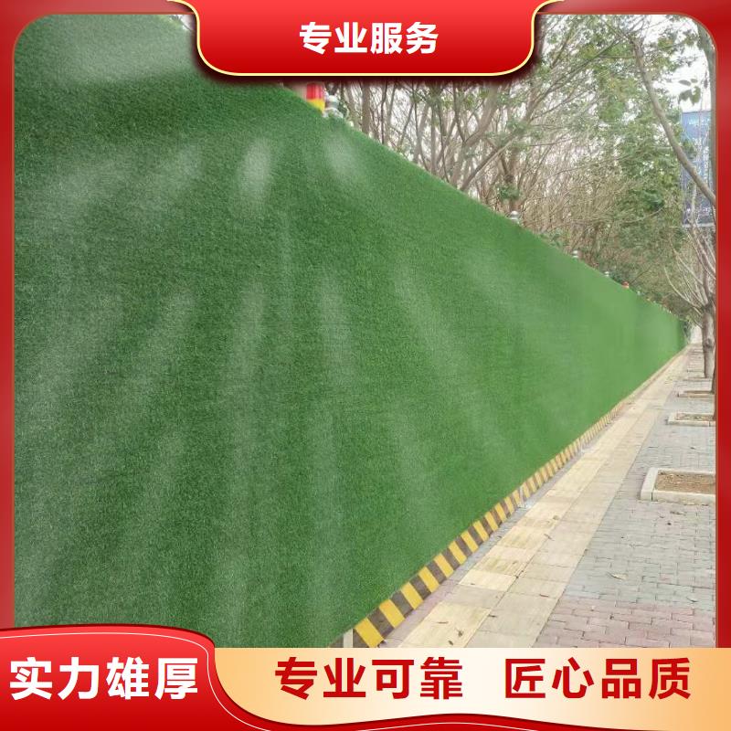 围挡广告制作售后保障免费咨询