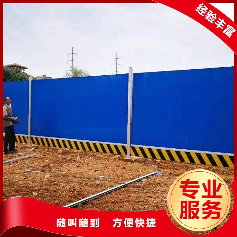 围挡,【超薄灯箱】品质服务当地经销商