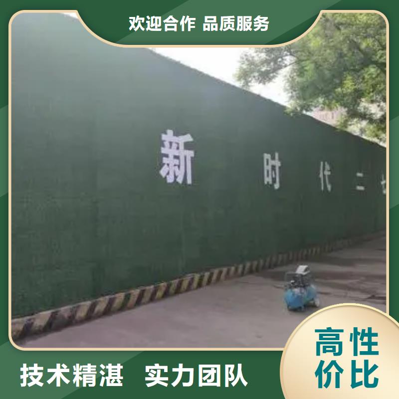 围挡单色LED显示屏服务热情同城货源