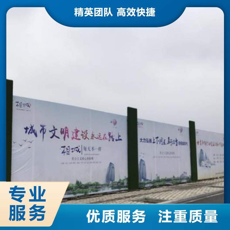 围挡门店招牌制作欢迎询价品质优