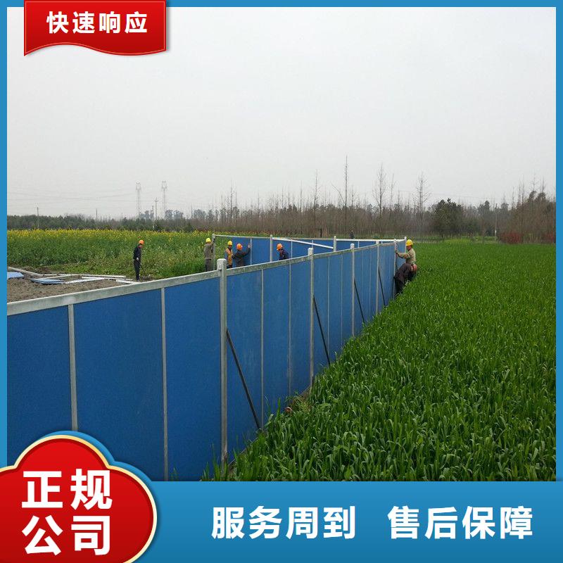 围挡大型广告牌制作有实力有实力