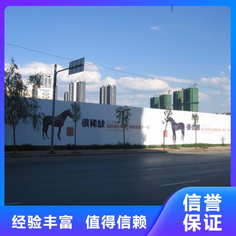 【围挡LED发光字信誉保证】同城生产商