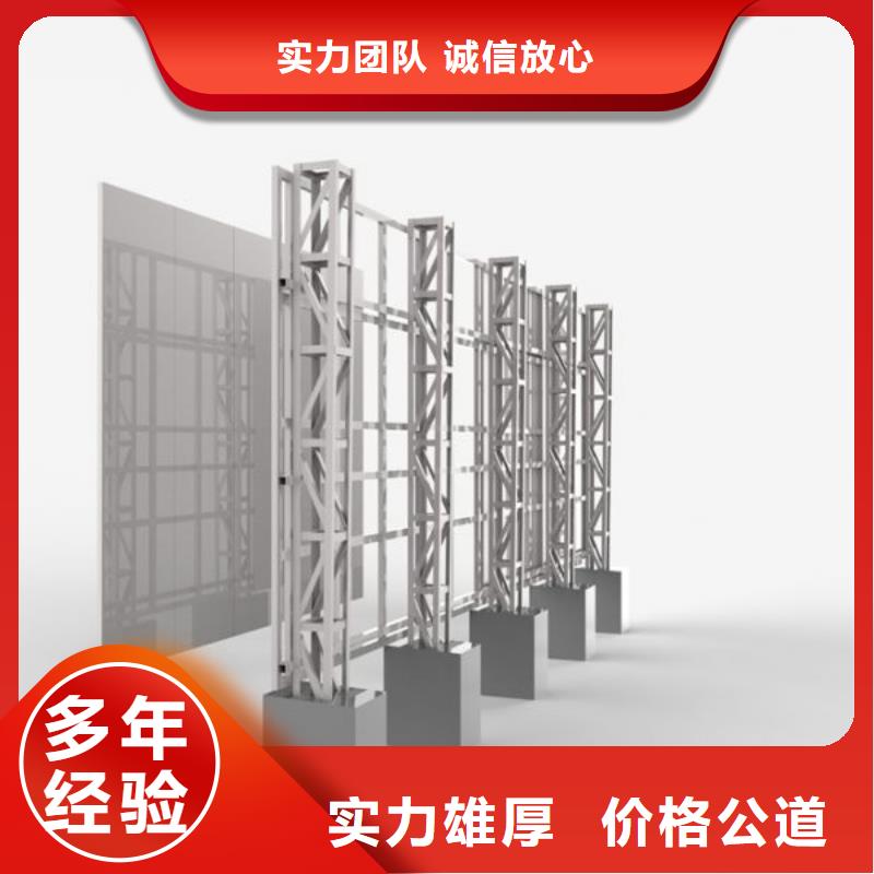 【围挡】广告设计专业公司同城经销商