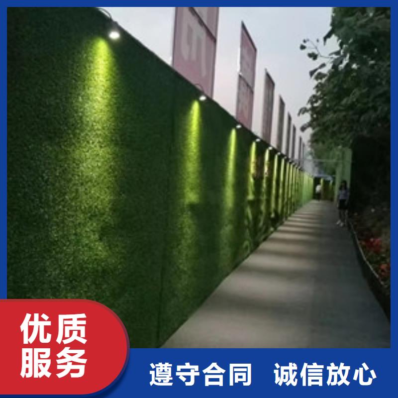 【围挡】导视牌制作匠心品质同城货源