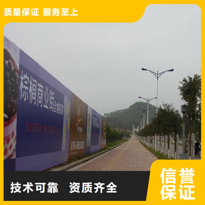 围挡双基色LED显示屏信誉保证专业
