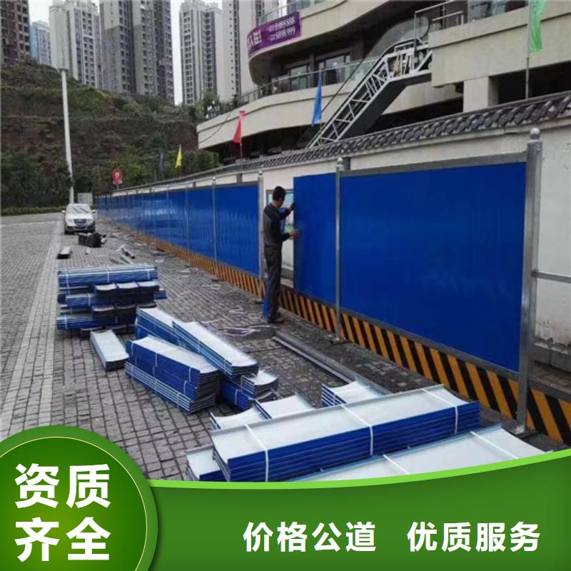 围挡LED发光字24小时为您服务同城制造商