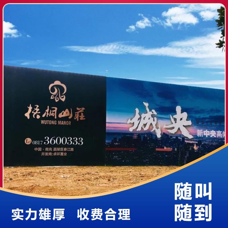 围挡-液晶灯箱高性价比本地服务商