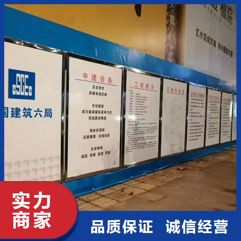 广告门店招牌制作实力商家当地厂家
